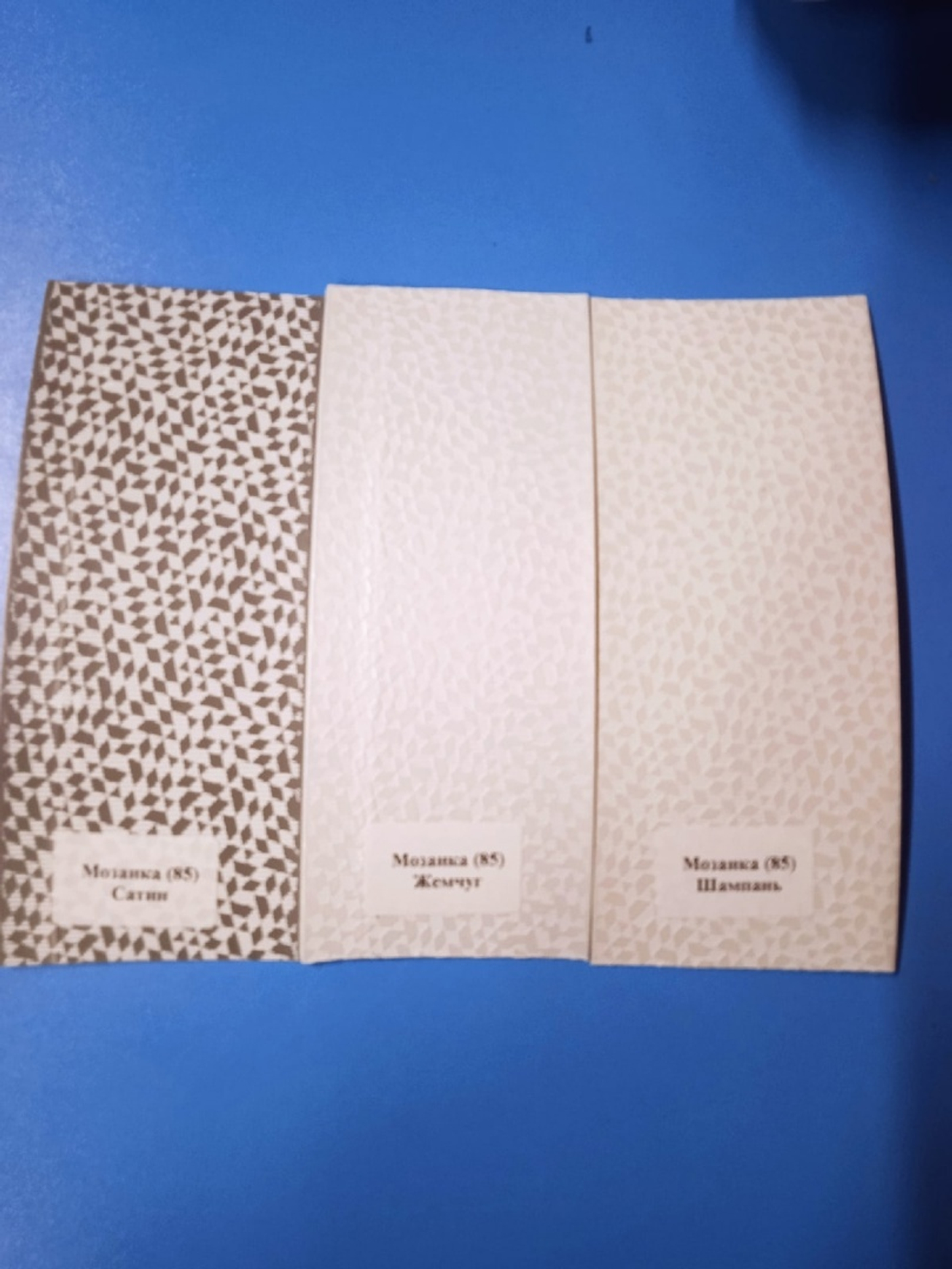 Хотите чего-то нового....? Легко изменить интерьер с помощью замены декоративной планки у потолочного карниза.