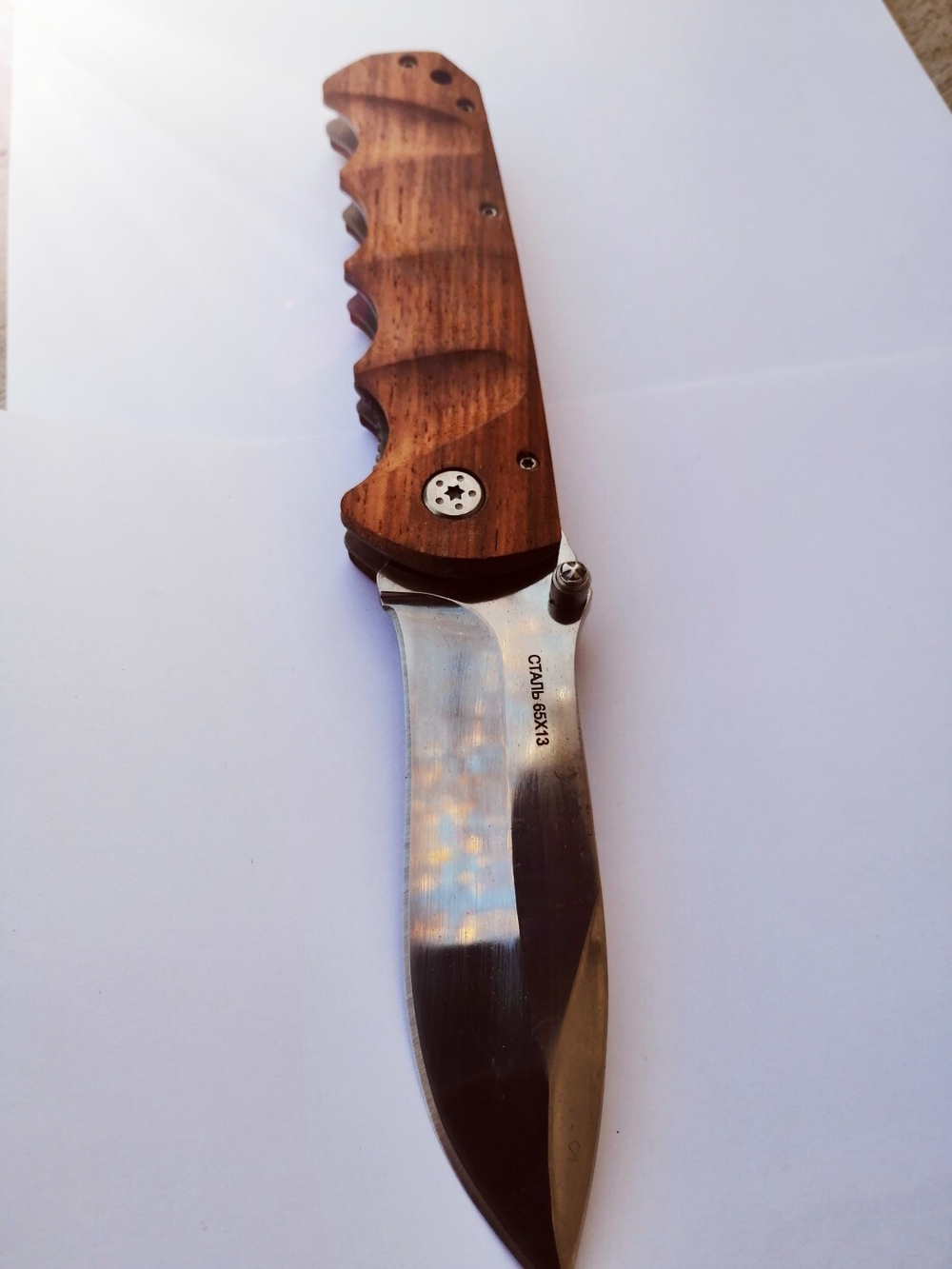 Нож хоз.-быт Росомаха B176-33 с чехлом