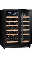 Винный холодильник Climadiff CBU51S2B
