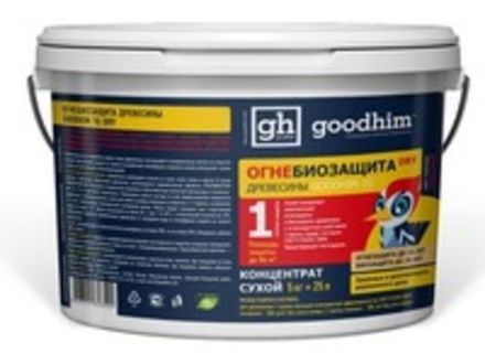 Огнебиозащита GOODHIM 1G 1 группы 5 кг