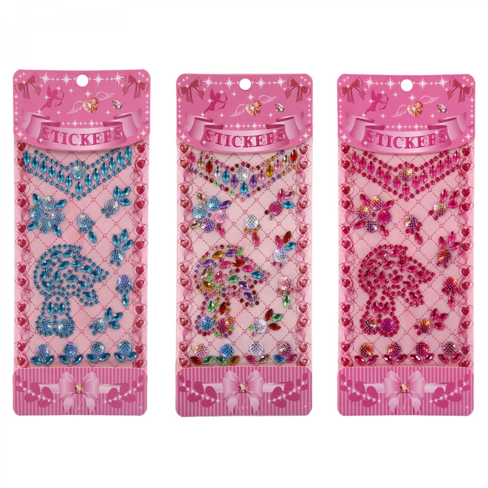 Наклейки-стразы Alingar, акриловые, " Разноцветный зайчик", пакет с европодвесом