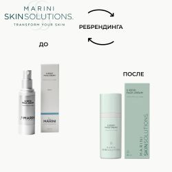 Marini SkinSolutions C-Esta Face Cream Ремоделирующий крем с витамином С и DMAE, 28 мл