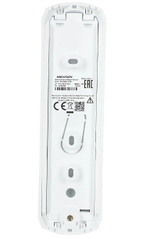 Датчик  HIKVISION DS-PDMCX-E-WE