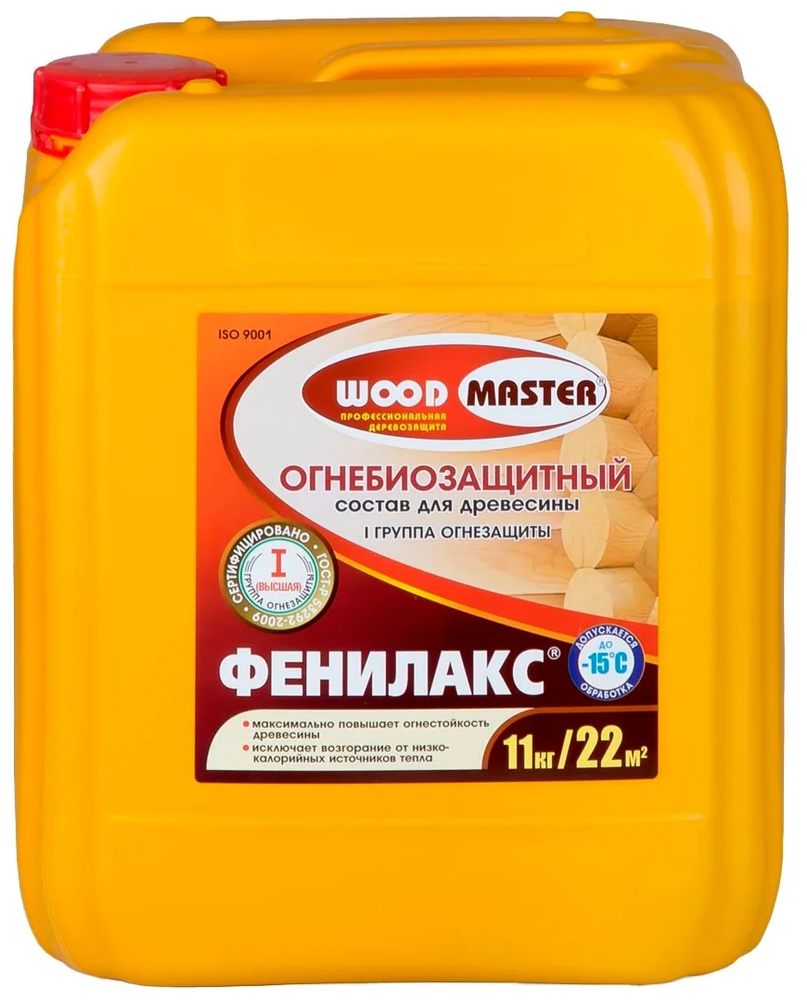 Огнебиозащитный состав WOODMASTER ФЕНИЛАКС I группа (11кг)