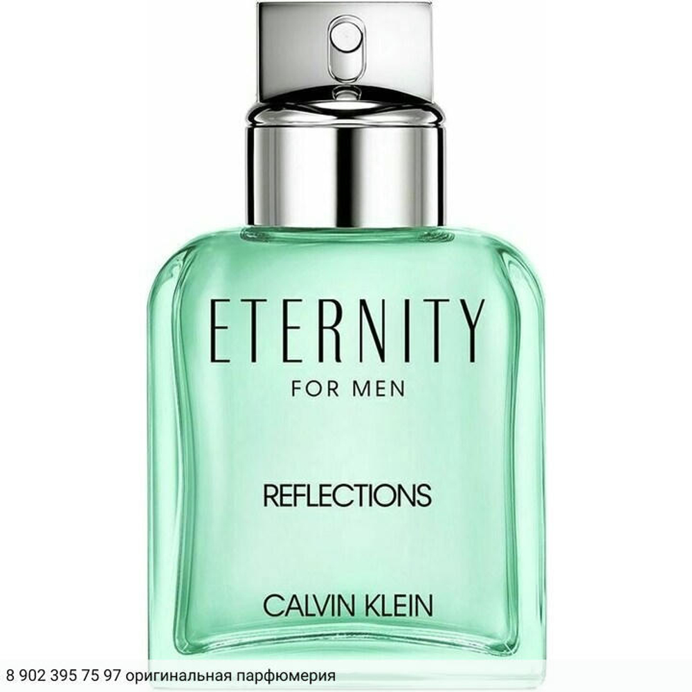 Eternity for Men Reflections