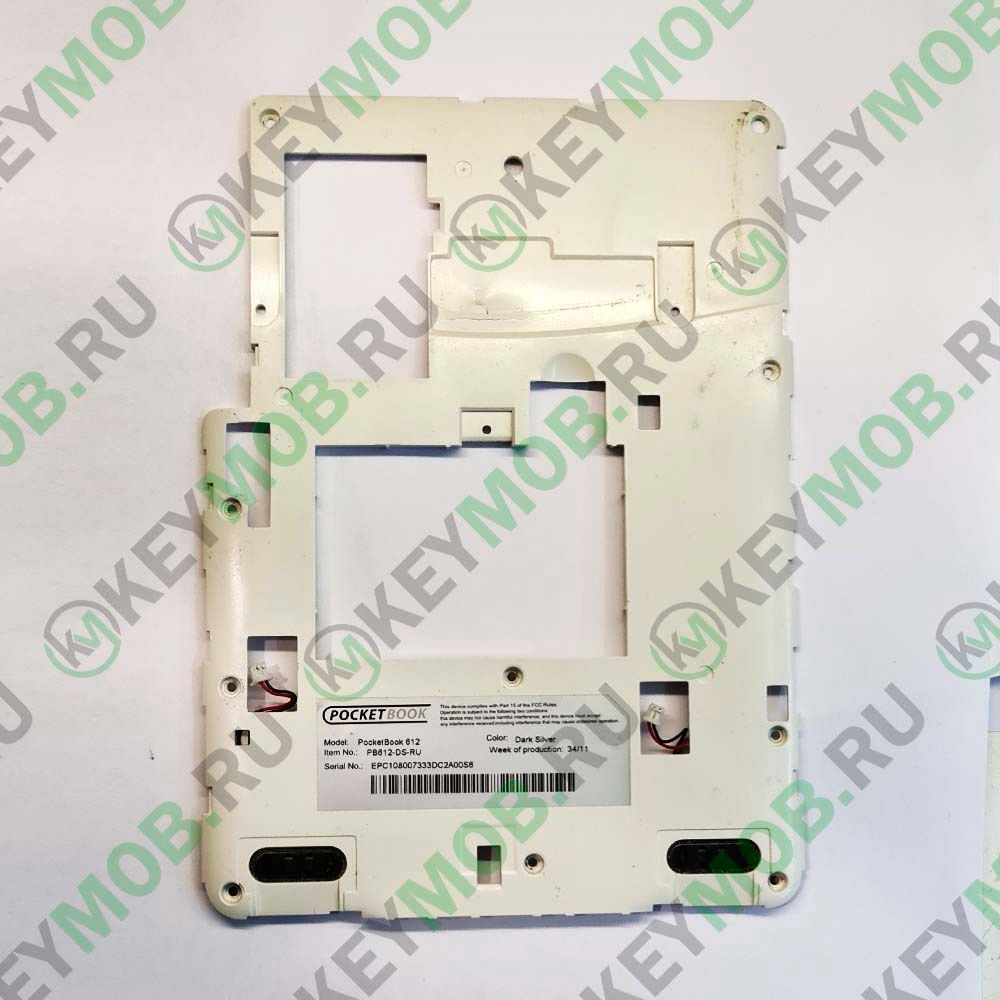 Средняя часть для Pocketbook Pro 612