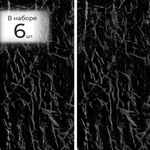 Панель самоклеящаяся 30*60*0,2см (набор 6 штук) BZ-YY1026