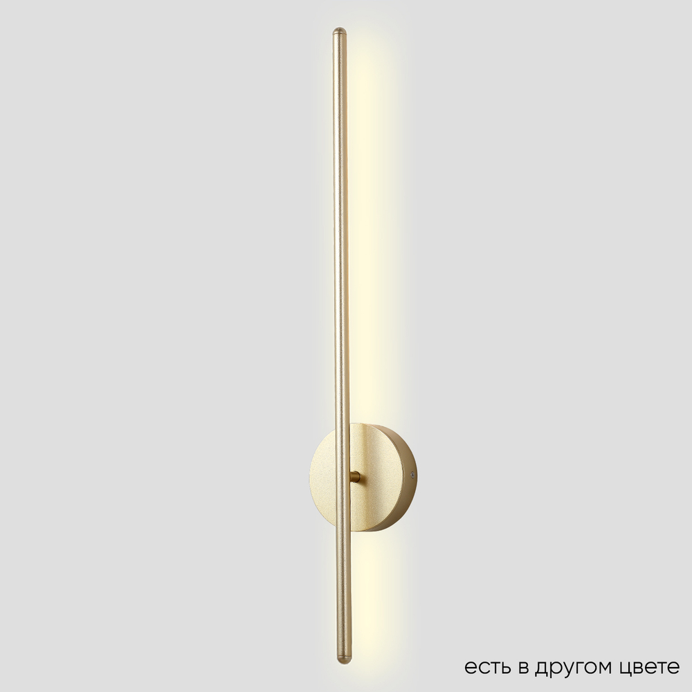 Настенный светодиодный светильник Crystal Lux VERDE AP L700 GOLD NEW