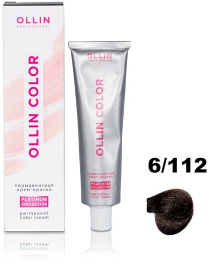 OLLIN COLOR Platinum Collection 6/112 100 мл Перманентная крем-краска для волос