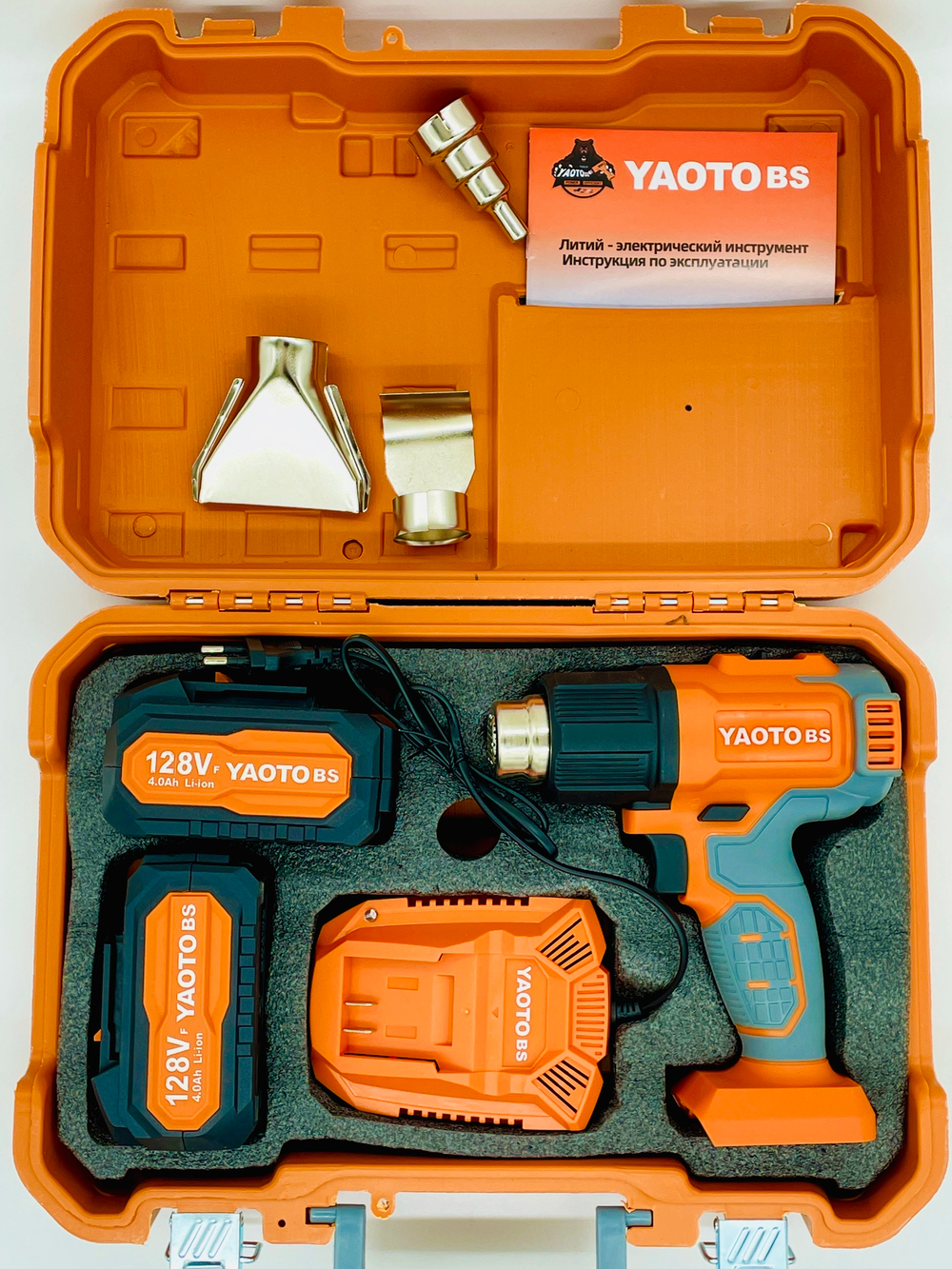 Строительный фен Yaoto BS-65128VF, полупрофессиональный, мощность 2000 Вт, 550 °С
