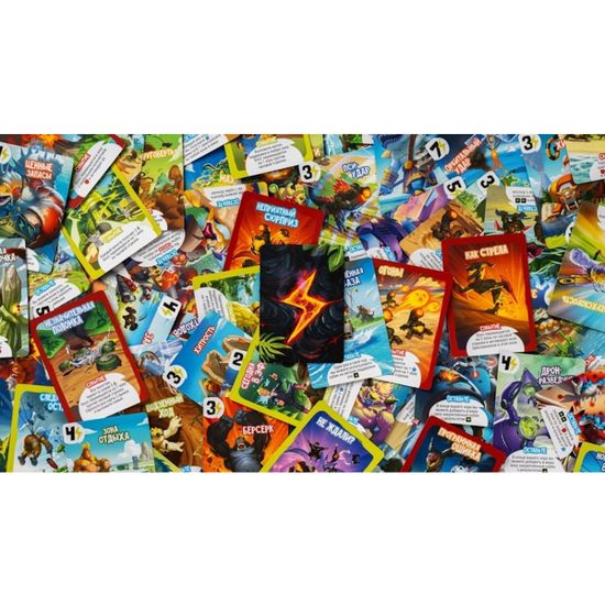 Настольная игра Повелитель острова монстров