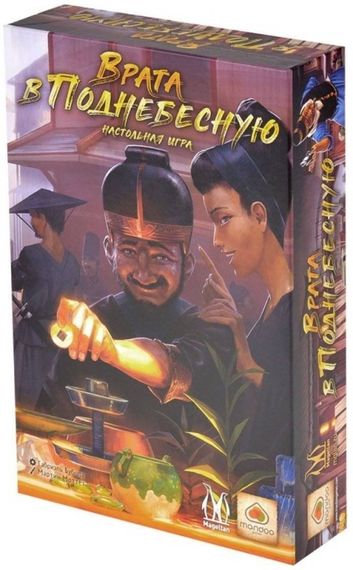 Игра &quot;Врата в Поднебесную&quot;