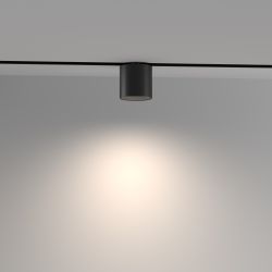 Трековый светильник светодиодный Maytoni Exility   TR132-4-7W-DS-B