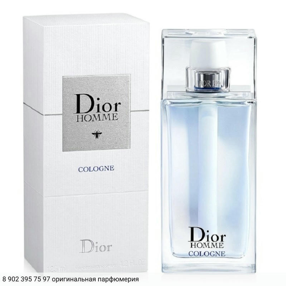 Dior Homme Cologne