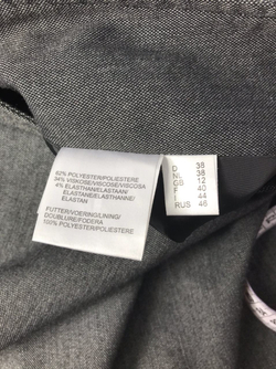 Юбка VIVANCE 46 размер