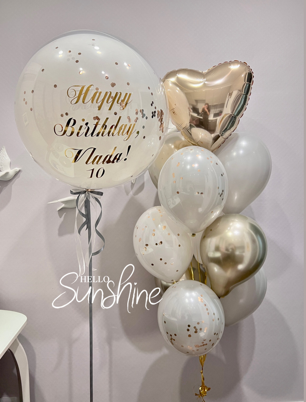 Набор шаров Кристальный гигант №1