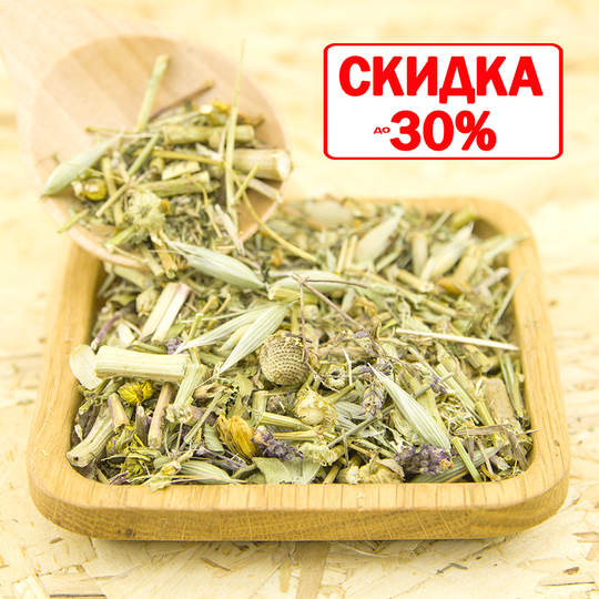 Фитосбор Ванна здоровья детская