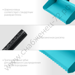 СИБИН 300 мм, Строительная кельма-ковш (08240-30)