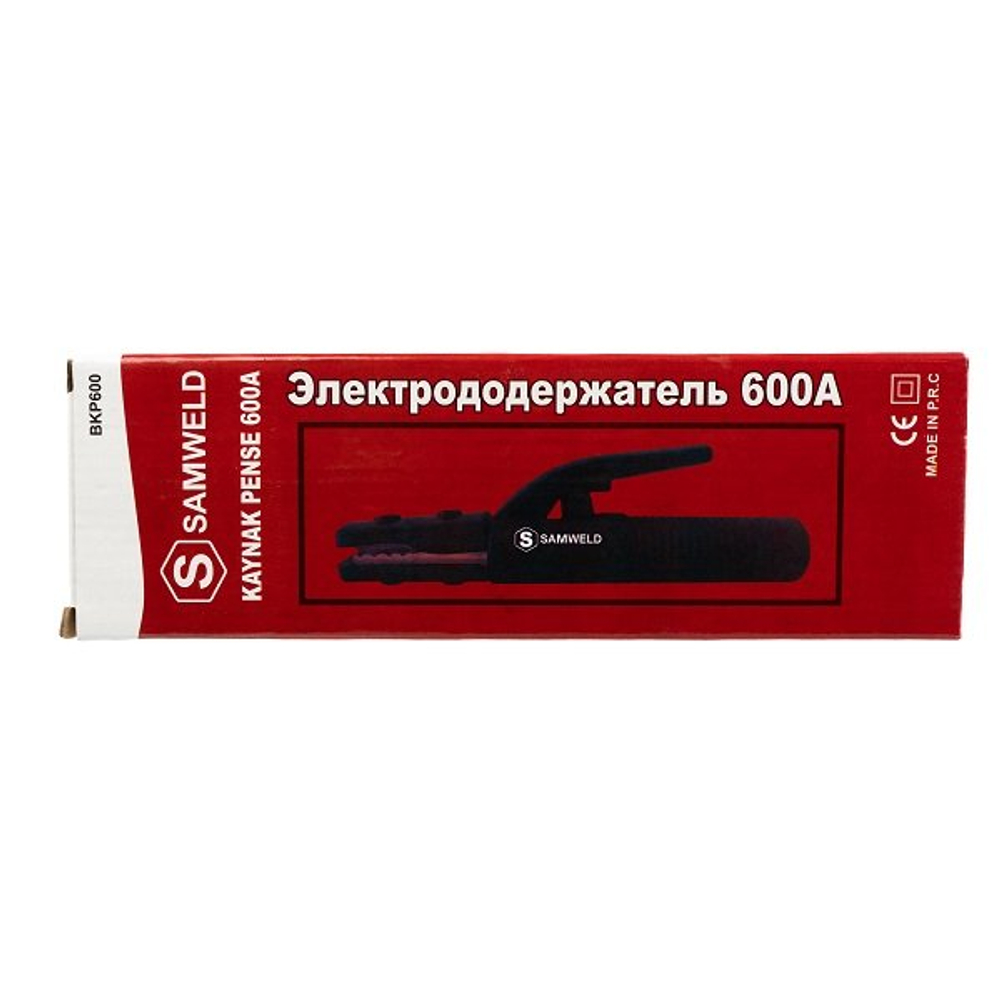 Электрододержатель 600 А