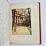"Мастера современной гравюры и графики: Сборник материалов". 1928г. - антикварное издание