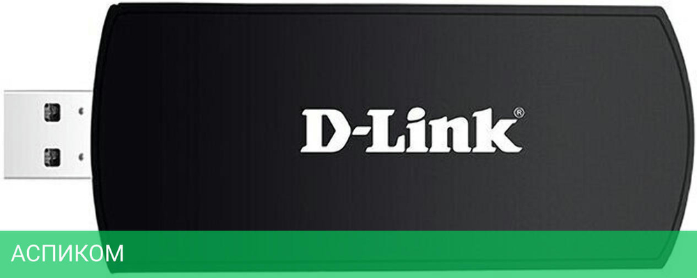 Wi-Fi адаптер D-Link DWA-192/RU/B1A
