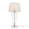 Настольная лампа Maytoni Verre Z005TL-01CH