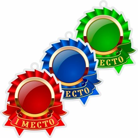 Медали из акрила тематические