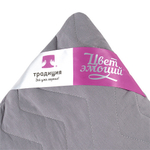 Подушка 50*70см 2-х камерная «Цвет эмоций» грей