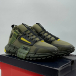 Reebok Zig Kinetica