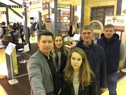 Посещение выставки «Загородный дом осень 2017»