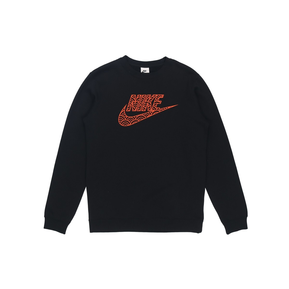 Толстовка Nike Logo, DR7829-010
