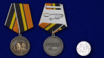 Медаль Ветеран Войск связи