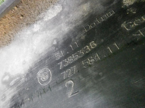 Бампер передний BMW 5er G30 (2017-2020)