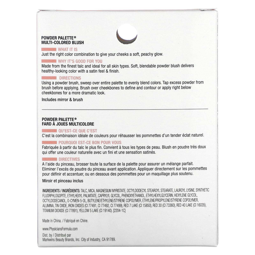 Physicians Formula, Powder Palette, Multi-Colored Blush, 2464 Blushing Natural, 0.17 oz (5 g)