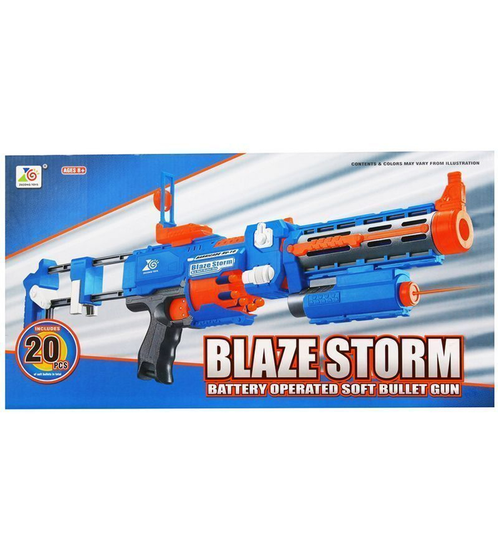 Автомат с мягкими пулями на батарейках "BlazeStorm" ZC7056+лазер