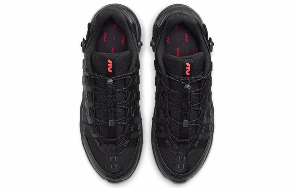 Кроссовки Nike Air Max 270 Vistascape