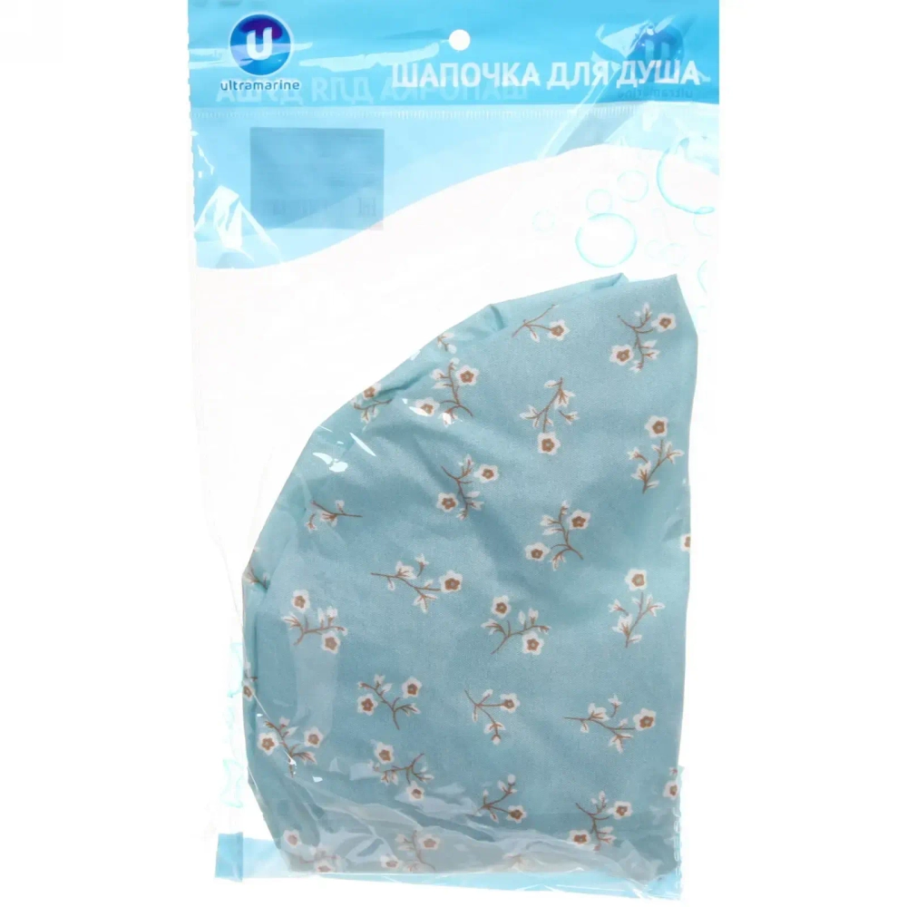 Шапочка для душа «Ultramarine - Aqua tenderness», микс 6 цветов, d-24 см (двухслойная, с мягкой резинкой)