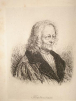 "Художественный сборник". . 1866г.