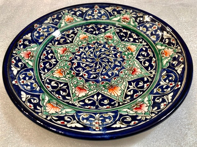 Блюдо для плова"Кора Калам" 45 см.