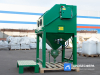 Камера Contracor ECO-140PF