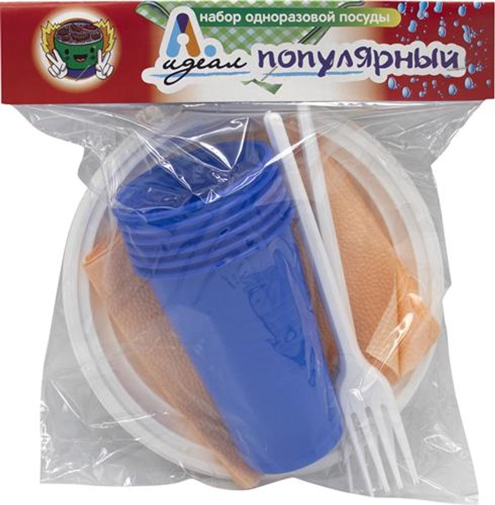 Набор одноразовой посуды 6 персон "Популярный" (1/45шт)