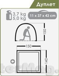 Палатка-засида Normal Дуплет