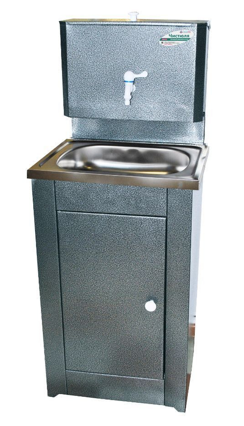 Умывальник "Акватекс" (бак антикорроз. с ЭВН+мойка нерж.) серебро