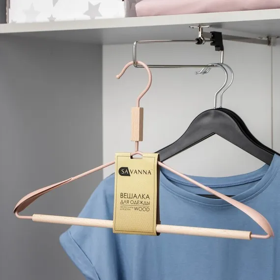 Вешалка для одежды с усиленными плечиками SAVANNA Wood, 42×22×3,2 см, цвет розовый