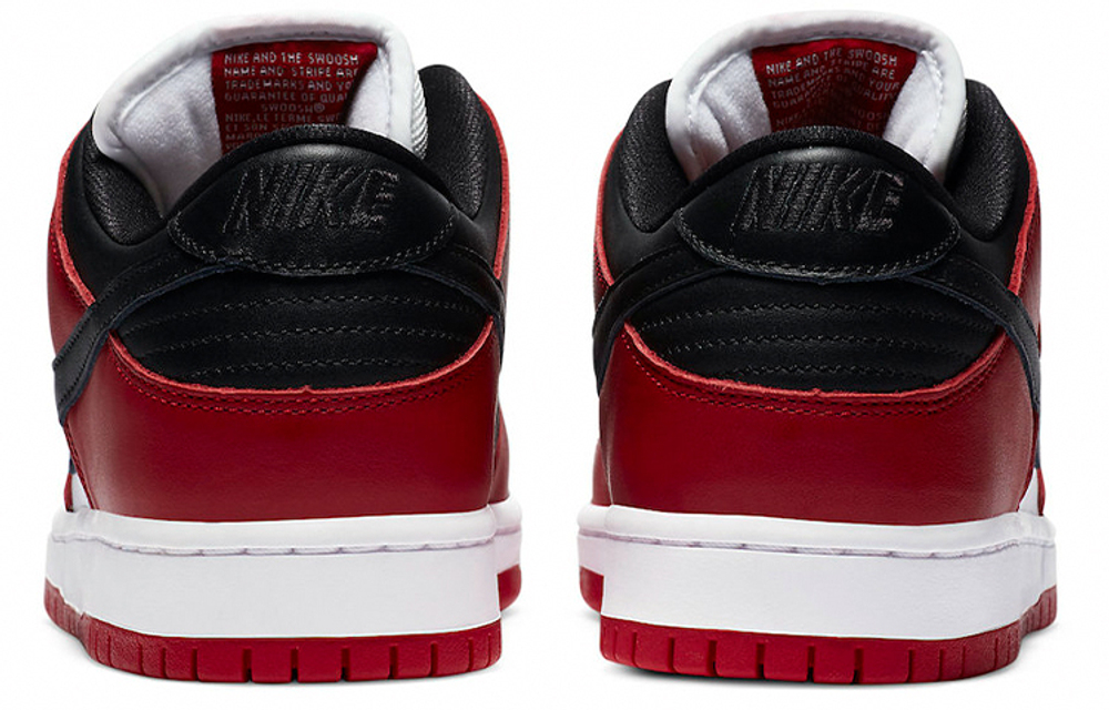 Кроссовки Nike Dunk Sb Pro "Chicago"