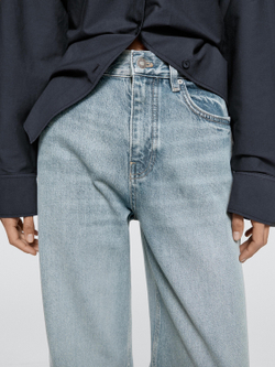 Massimo Dutti Джинсы с широкими штанинами, светло-голубой