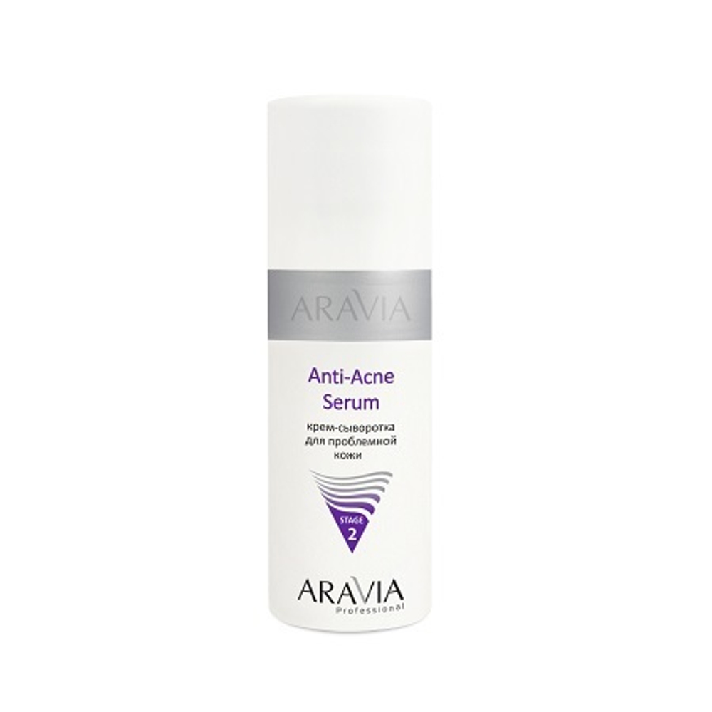 Крем-сыворотка для проблемной кожи Aravia Anti-Acne Serum 150мл