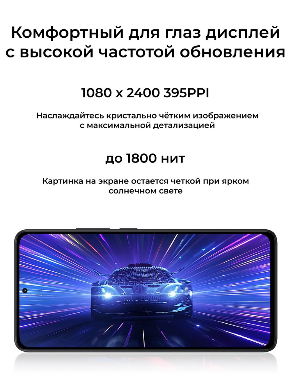 Redmi Note 14 Pro 4G 12/256Gb RU Ocean Blue