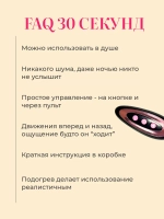 Вибратор и дилдо реалистичный с киберкоожей