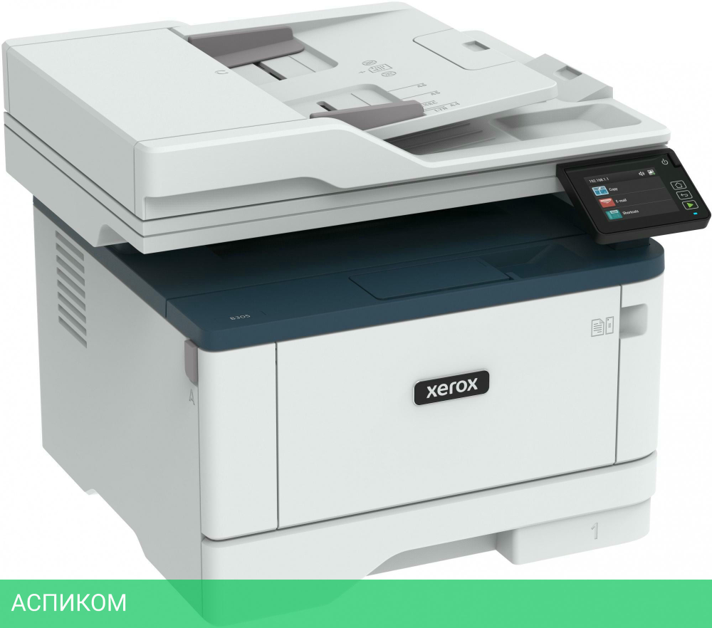 МФУ Xerox B305 (B305V_DNI)